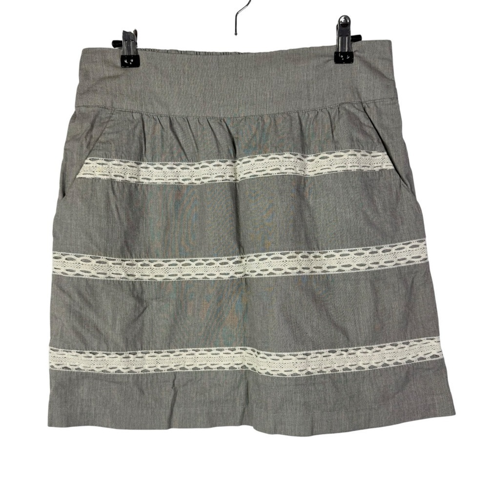 Banana Republic‎ Gray Pull On White Lace Stripe Mini Skirt 4